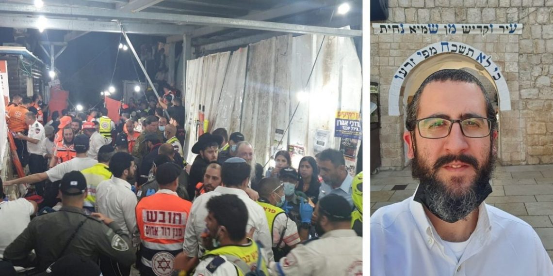 יניר רגב אסון הילולת ל"ג בעומר