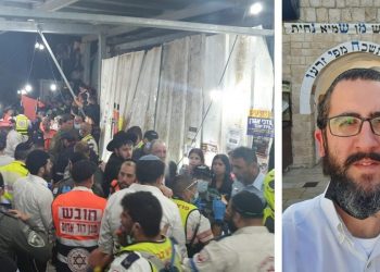 יניר רגב אסון הילולת ל"ג בעומר