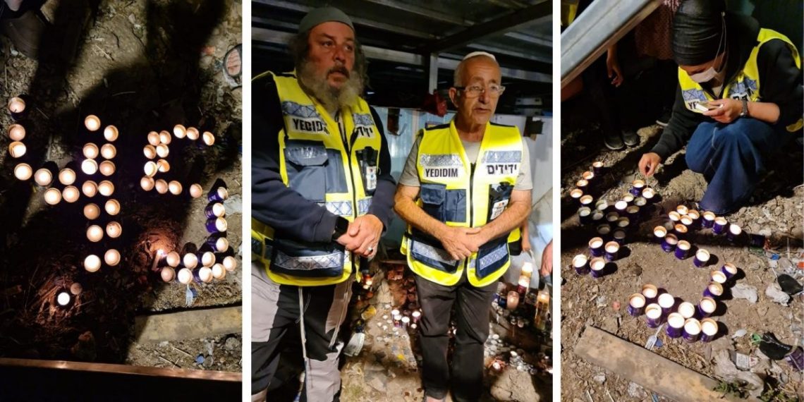 ידידים אסון מירון אודי הרפז