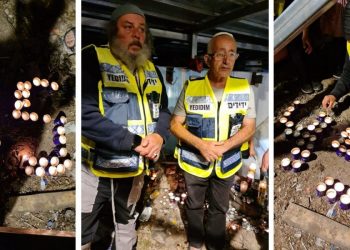 ידידים אסון מירון אודי הרפז