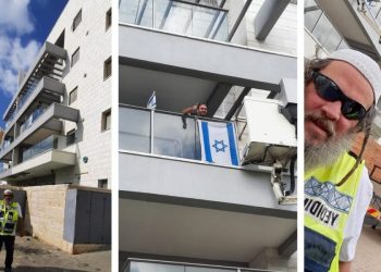 ידידים אודי הרפז