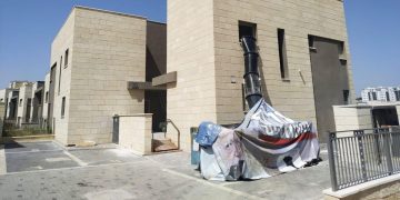 רחוב שקד גן ילדים מעון ילדים