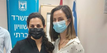 שני גרינברג