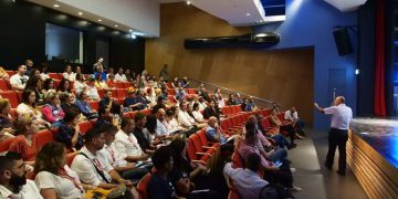 ועידת עסקים