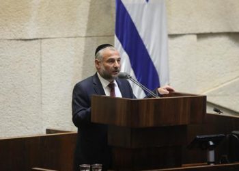 ח"כ משה אבוטבול