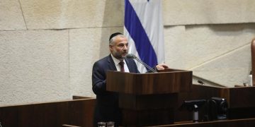 ח"כ משה אבוטבול