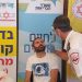 בדיקות קורונה מהירות. צילום: דוברות מד"א