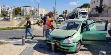 צילום: איחוד הצלה