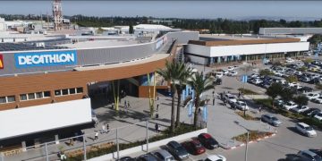 מתחם גן שמואל; צילום מתוך סרטון תדמית