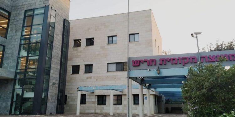 מבנה המועצה בניין המועצה בניין העירייה
