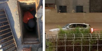 הצפות ניקוז