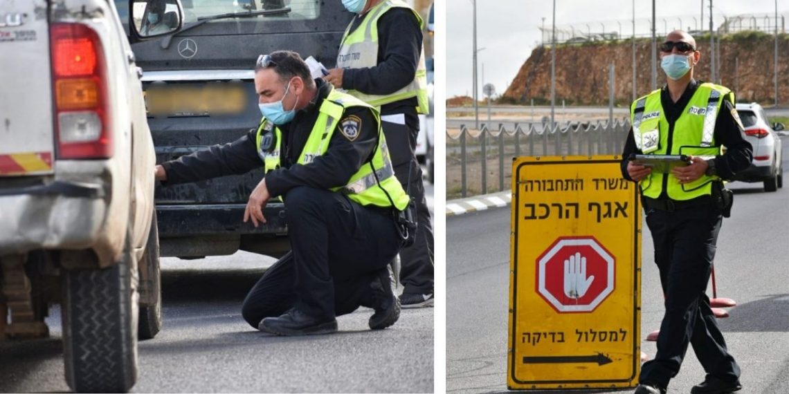משטרת התנועה, משטרה צילום: דוברות המשטרה