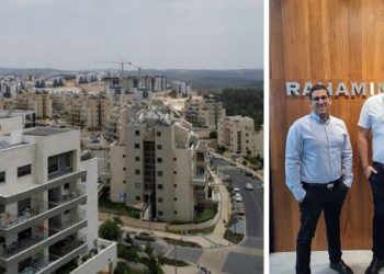 ליאור רחמים אלירן נעים