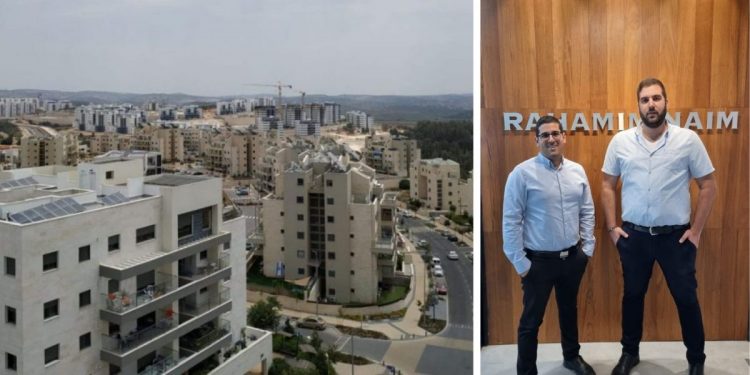 ליאור רחמים אלירן נעים