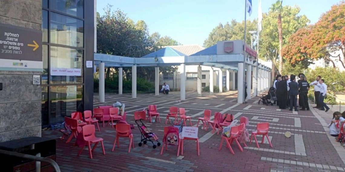 הפגנה 28/11/21 זרם חינוך מוכש"ר