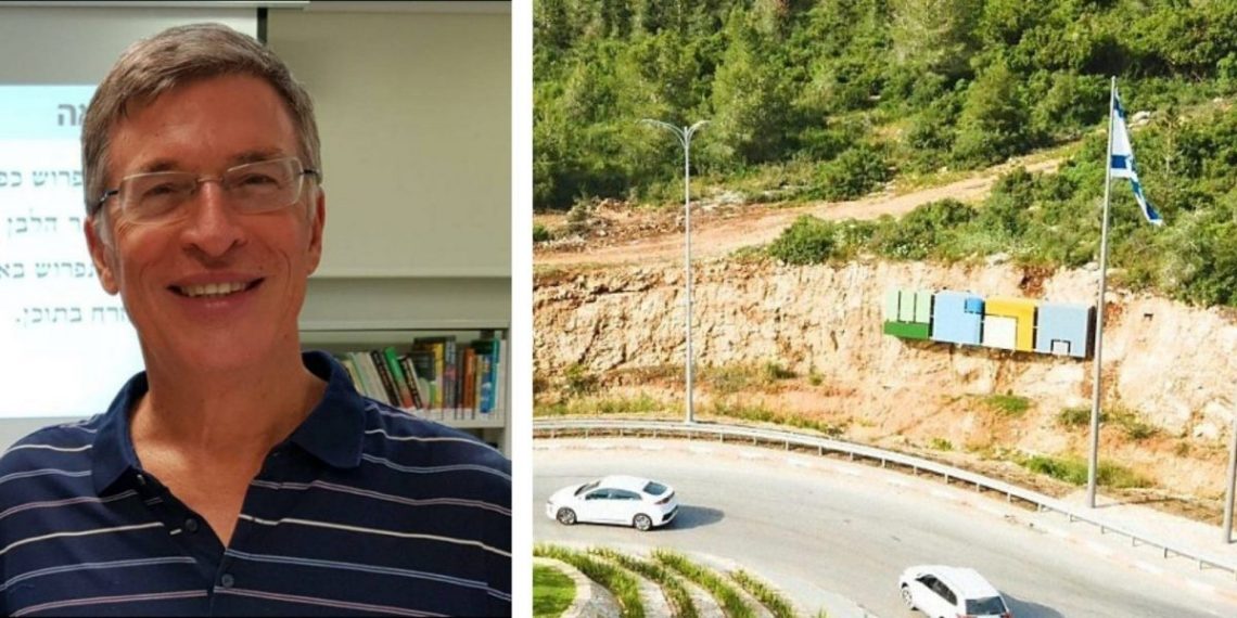 חרישי, חרישאי או חרישניק? האקדמיה ללשון העברית הכריעה