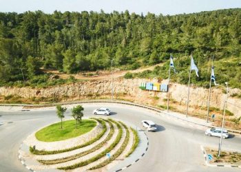 שרת הפנים: חריש תהפוך בקרוב לעיר