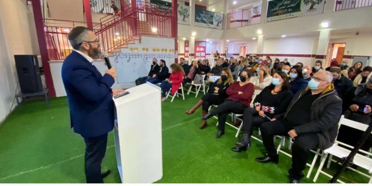 כנס הערכה מצמיחה חינוך