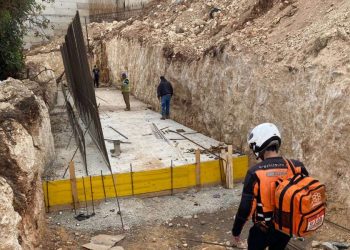 תאונת עבודה רחוב רקפת איחוד הצלה