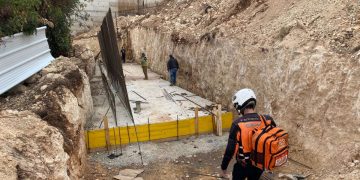 תאונת עבודה רחוב רקפת איחוד הצלה