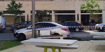 תאונת דרכים דרך ארץ