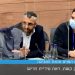 יצחק קשת בדיון ב ועדת הפנים 15/12/21