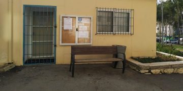 הוועדה המיוחדת לתכנון ובנייה חריש