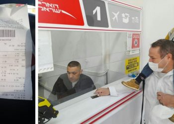 אמיר סלע דואר צילום: גבריאל פינקלשטיין