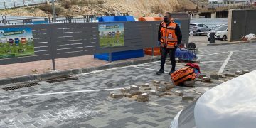 שכונת הפרחים: הולך רגל נפגע קלות מפגיעת רכב