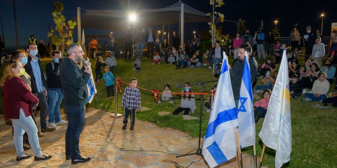 פארק הוואדי הדרומי שכונת הפרחים גני משחקים