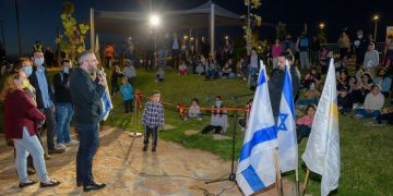 פארק הוואדי הדרומי שכונת הפרחים גני משחקים