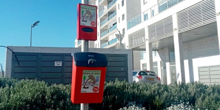 אשפתונים כלבים קנסות אשפה אגף ת"ל