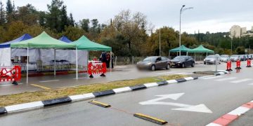 בדיקות קורונה