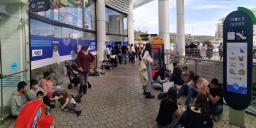 ממתינים בתור לבדיקות מד"א