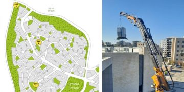 אנטנה מתנ"ס מרכז תרבות