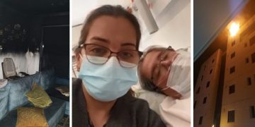 מייאלה ראטיגה שריפה במעו"ף