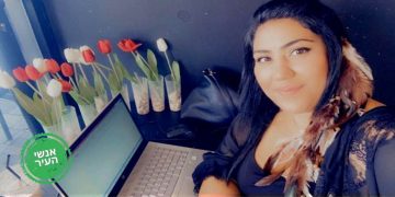 אתי אסאו אנשי העיר