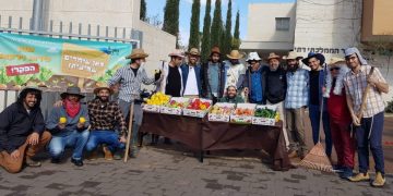 פורים 2022: חריש צוהלת ושמחה