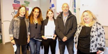 ליאור הימן טקס ע"ש אלעד ריבן ז"ל