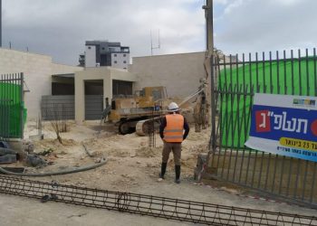 ההורים דורשים לעצור את העבודות לבניית גן נוסף: "לא על חשבון הילדים שלנו"