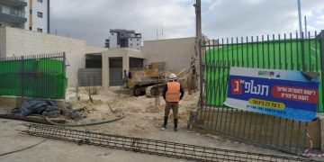 ההורים דורשים לעצור את העבודות לבניית גן נוסף: "לא על חשבון הילדים שלנו"