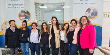 עמותת מטב חנכה סניף בחריש