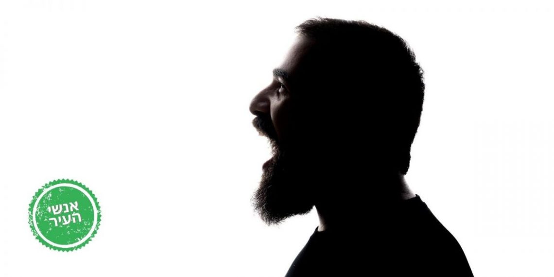 חיים לאטי. צילום: סטס קוריניסקי