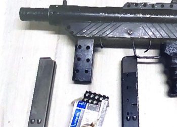 חשד: בן 18 ניסה להבריח תת מקלע ונעצר