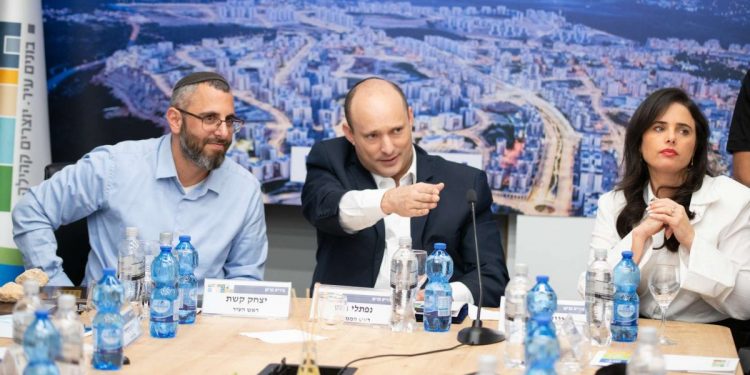 החלטת ממשלה