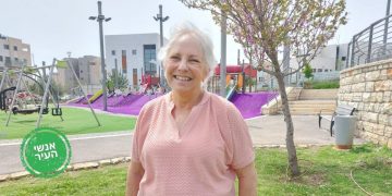 אנליה בן יוסף