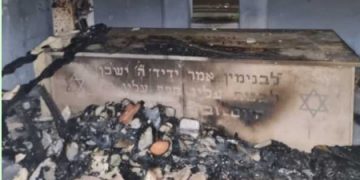 נעצר חשוד מחריש בהצתת קבר בנימין