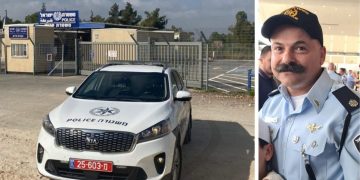 רפ"ק ענאן מנצור משטרה