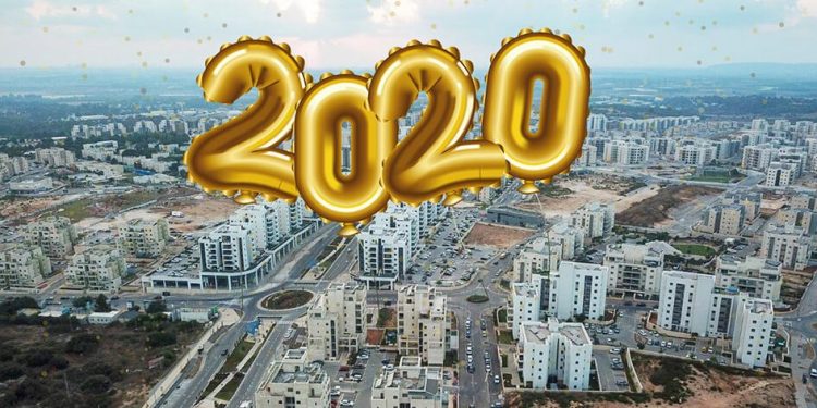2020: אבני דרך בהתפתחות העיר חריש